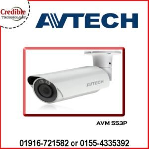 AVM553 2MP IR Bullet IP Camera price