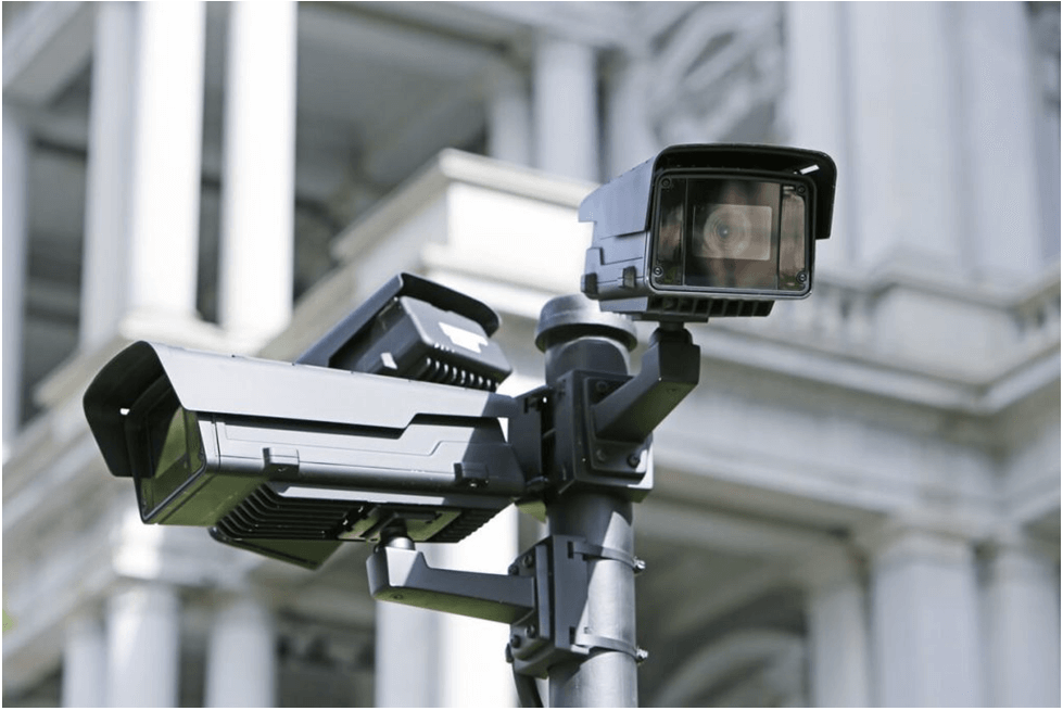 CCTV SECURITY SYSTEM