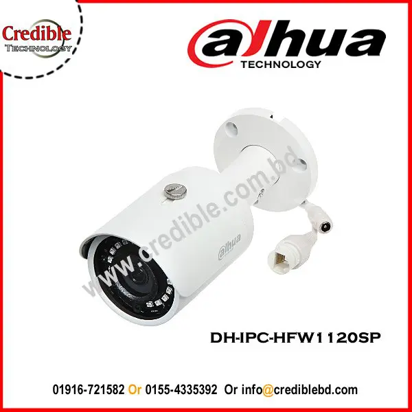 DH-IPC-HFW1120SP
