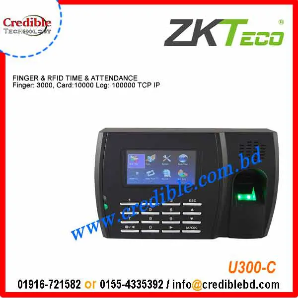 Zkteco U300-C