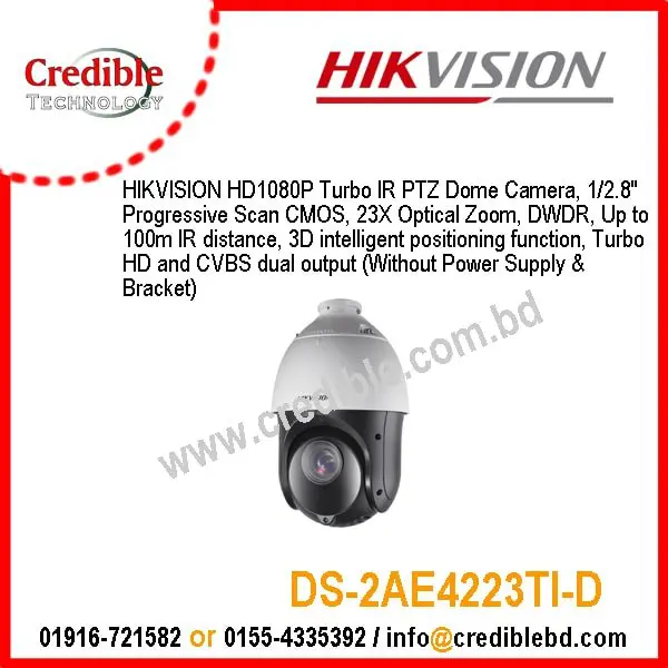 DS-2AE4223TI-D