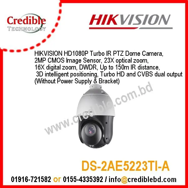 DS-2AE5223TI-A