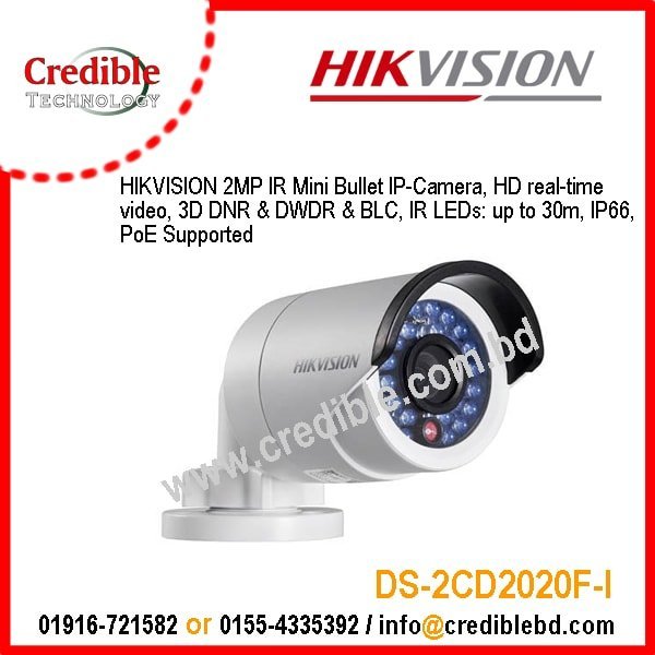 hikvision ir bullet camera price