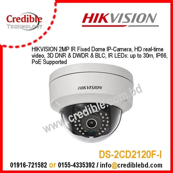 DS-2CD2120F-I