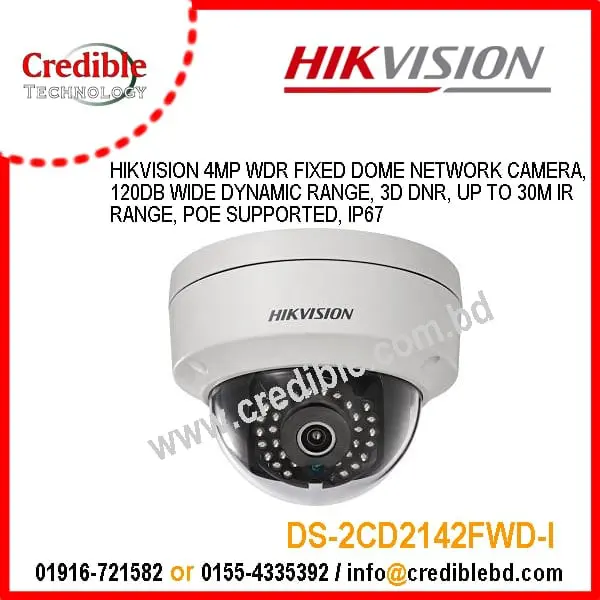 DS-2CD2142FWD-I