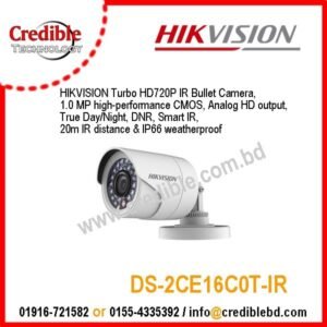 Hikvision Bullet Camera