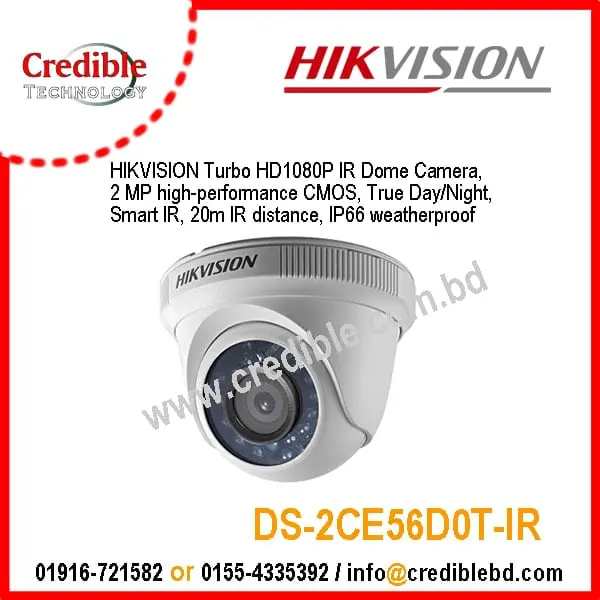 DS-2CE56D0T-IR