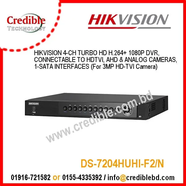 DS-7204HUHI-F2