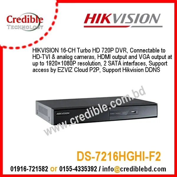 DS-7216HGHI-F2