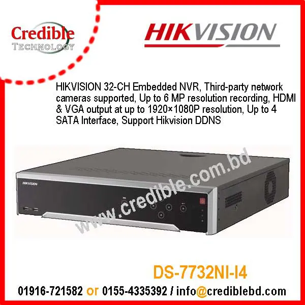 DS-7732NI-I4