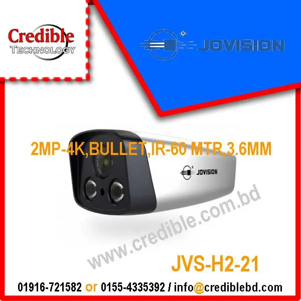 JOVISION JVS-H2-21