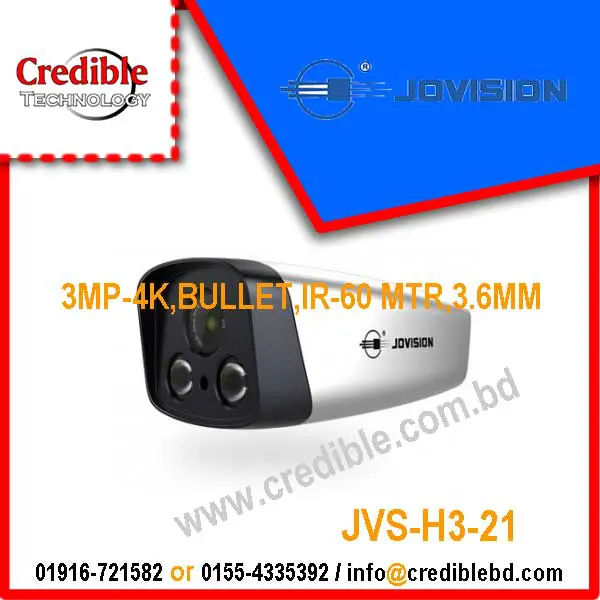 JOVISION JVS-H3-21
