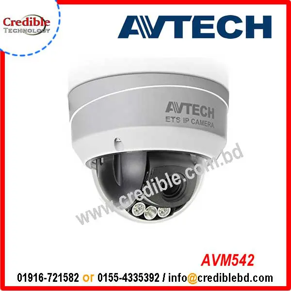 AVM542