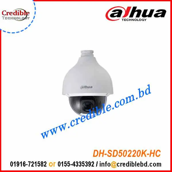 DH-SD50220K-HC