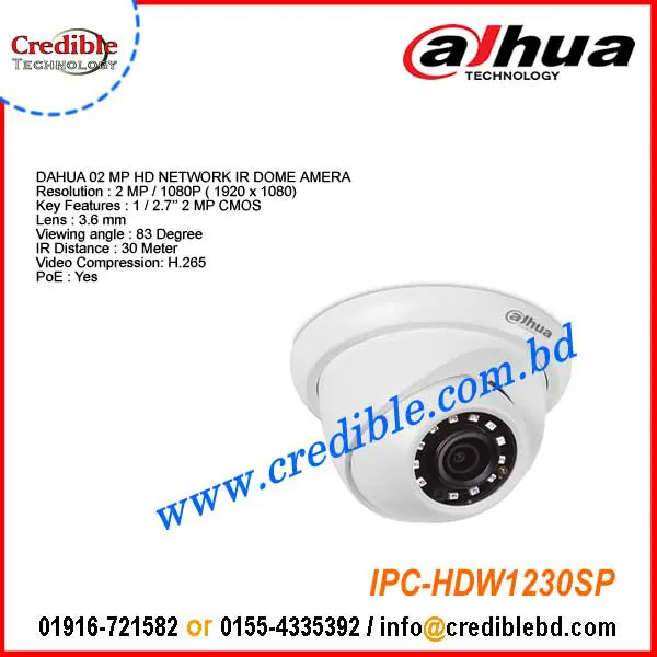 IPC-HDW1230SP