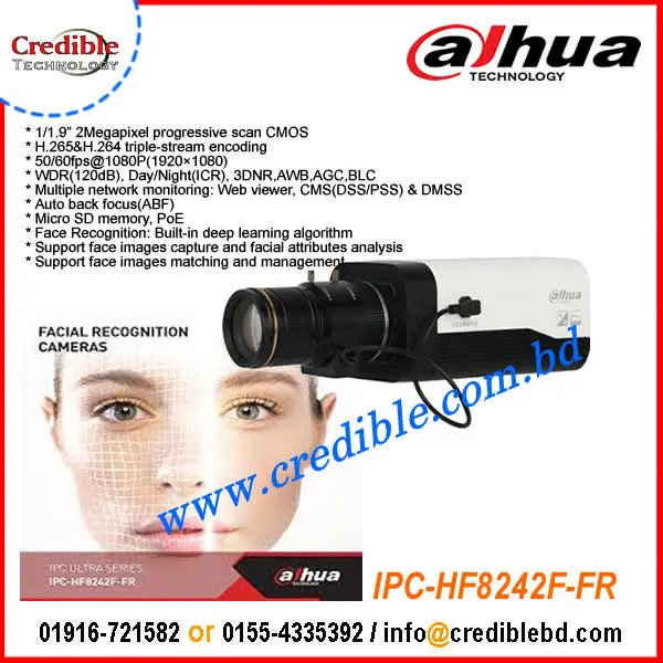 IPC-HF8242F-FR