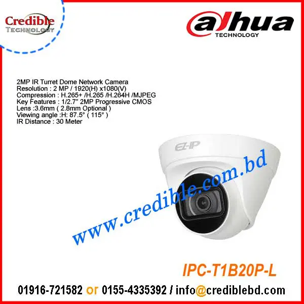IPC-T1B20-L