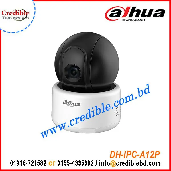 DH-IPC-A12P