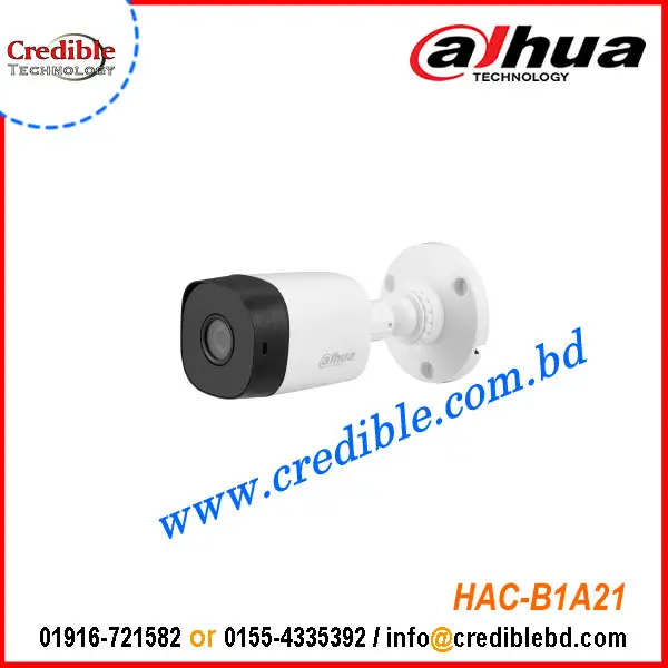 Dahua DH-HAC-B2A21