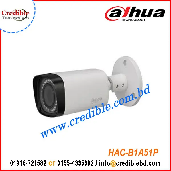 Dahua DH-HAC-B1A51P
