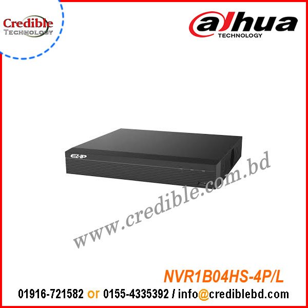 Dahua 4 channel deals dvr price list