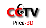 CCTVPriceBD