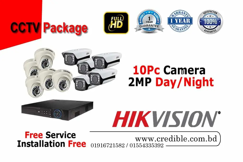 Hikvision CCTV package 10 PCS