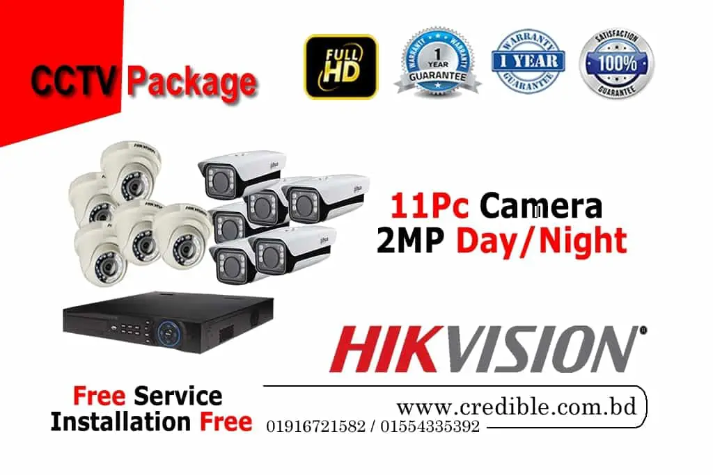 Hikvision CCTV package 11 PCS