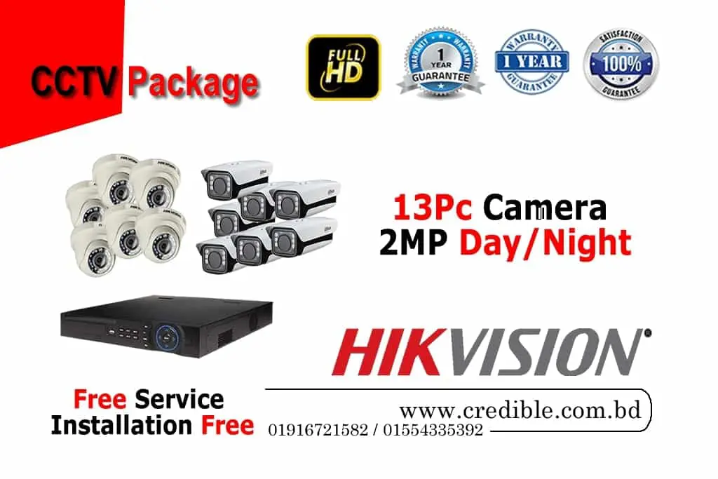 Hikvision CCTV package 13 PCS