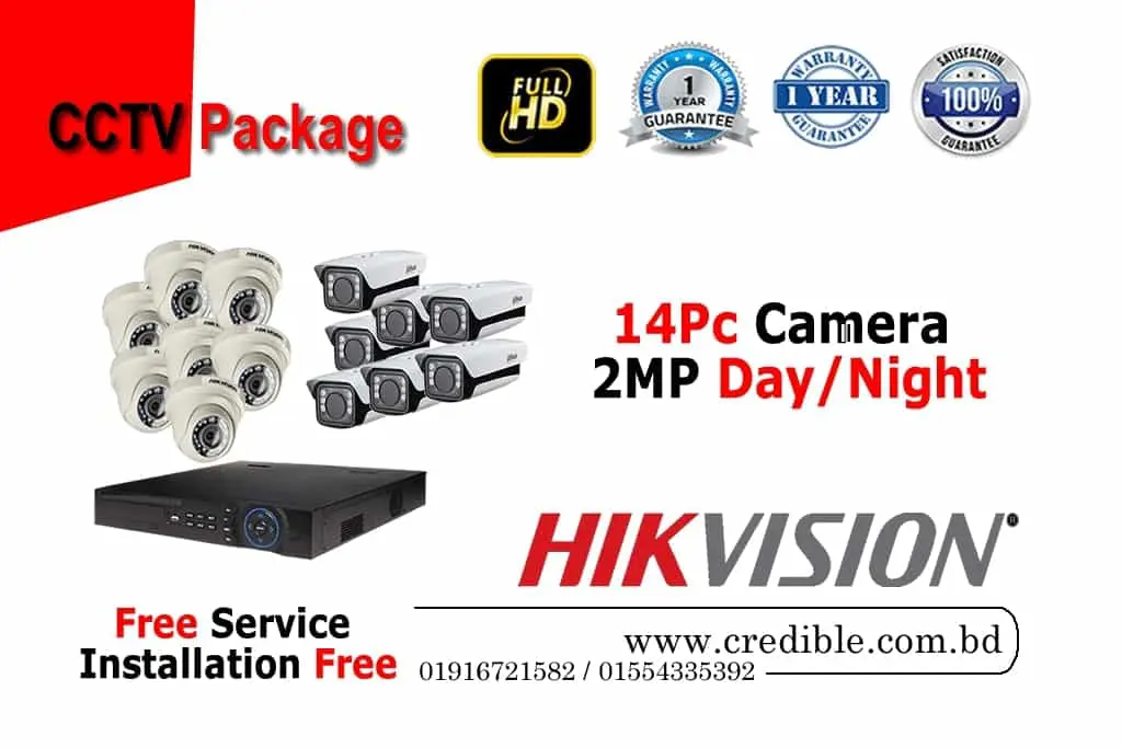 Hikvision CCTV package 14 PCS