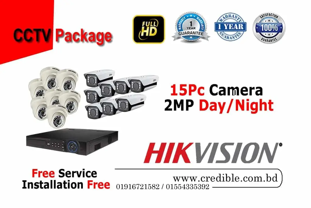 Hikvision CCTV package 15 PCS