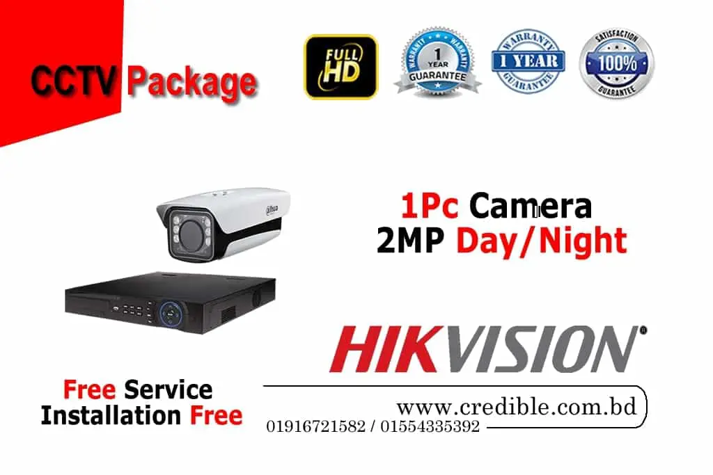 Hikvision 1 CCTV Camera Full set with Audio