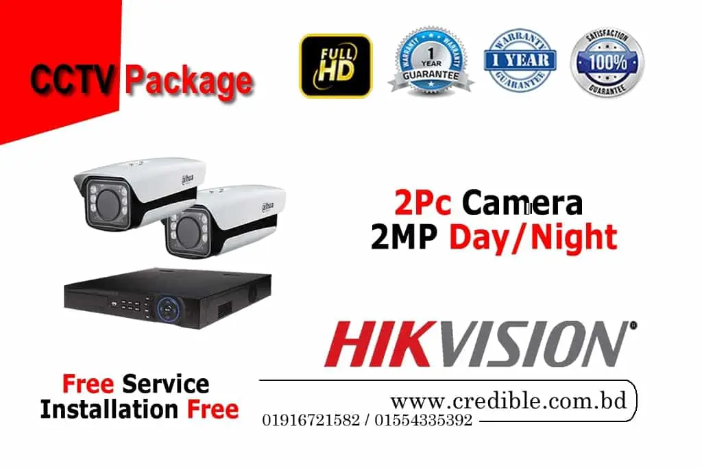 Hikvision 2 CCTV Camera