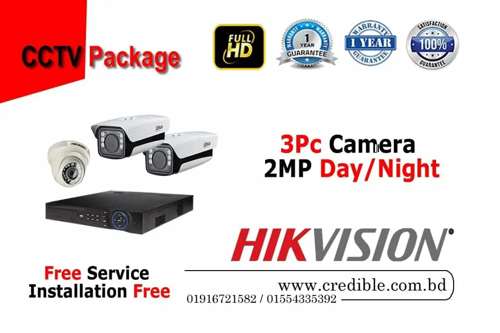 Hikvision 3 CCTV Camera Full set