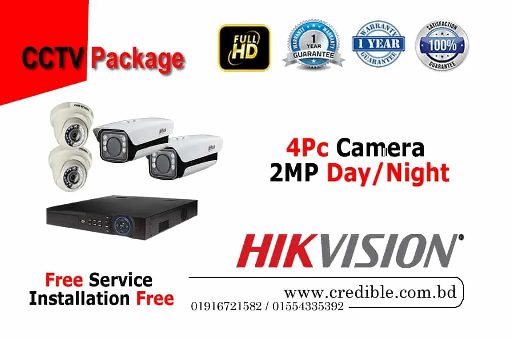 Hikvision 4 CCTV Camera Full set with Audio