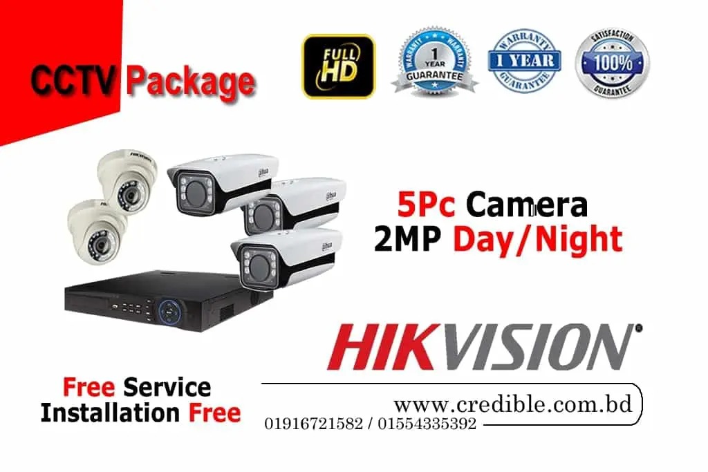 Hikvision CCTV package 5 PCS