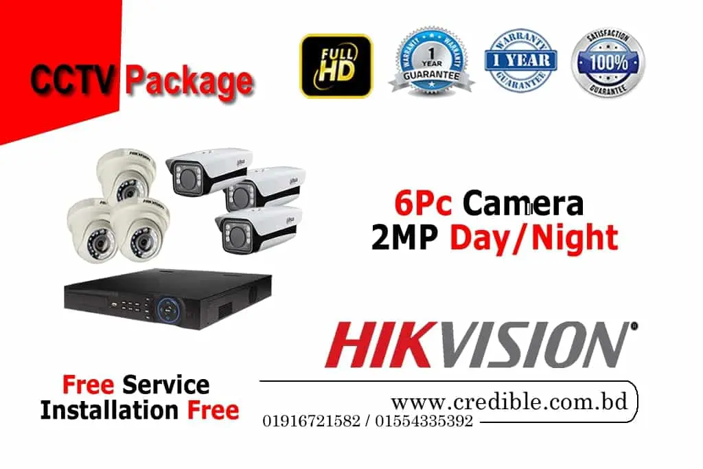 Hikvision CCTV package 6 PCS