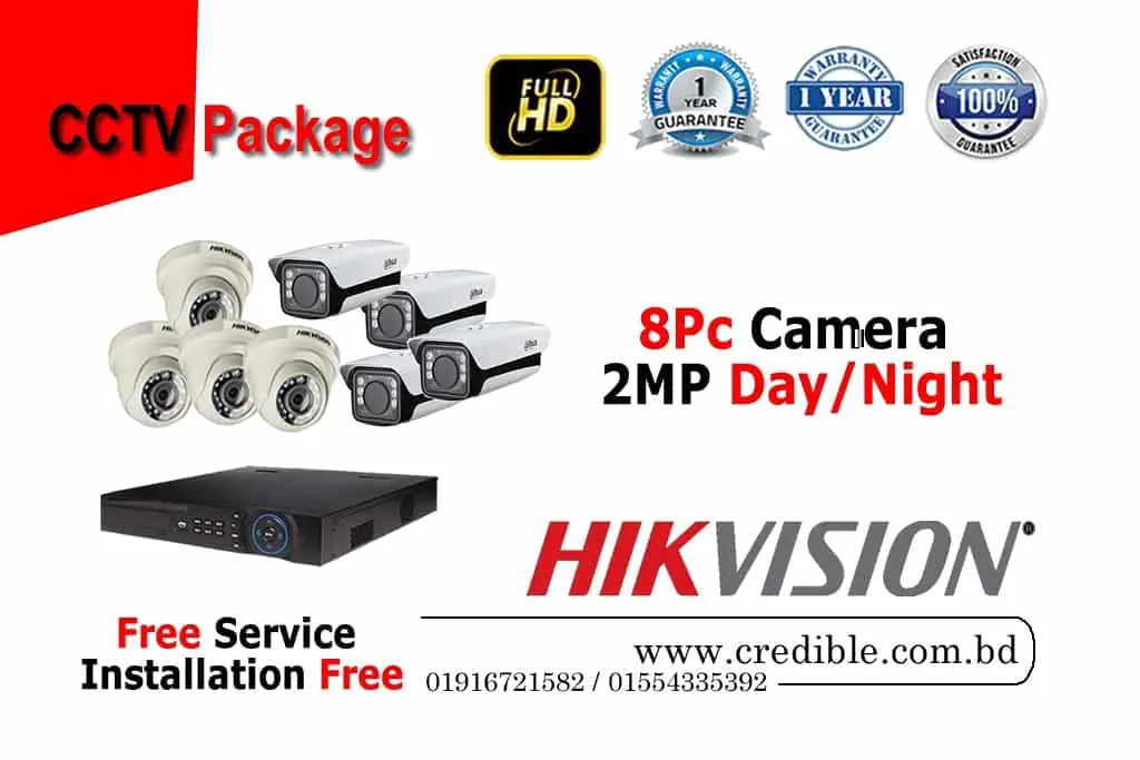 Hikvision CCTV package 8 PCS