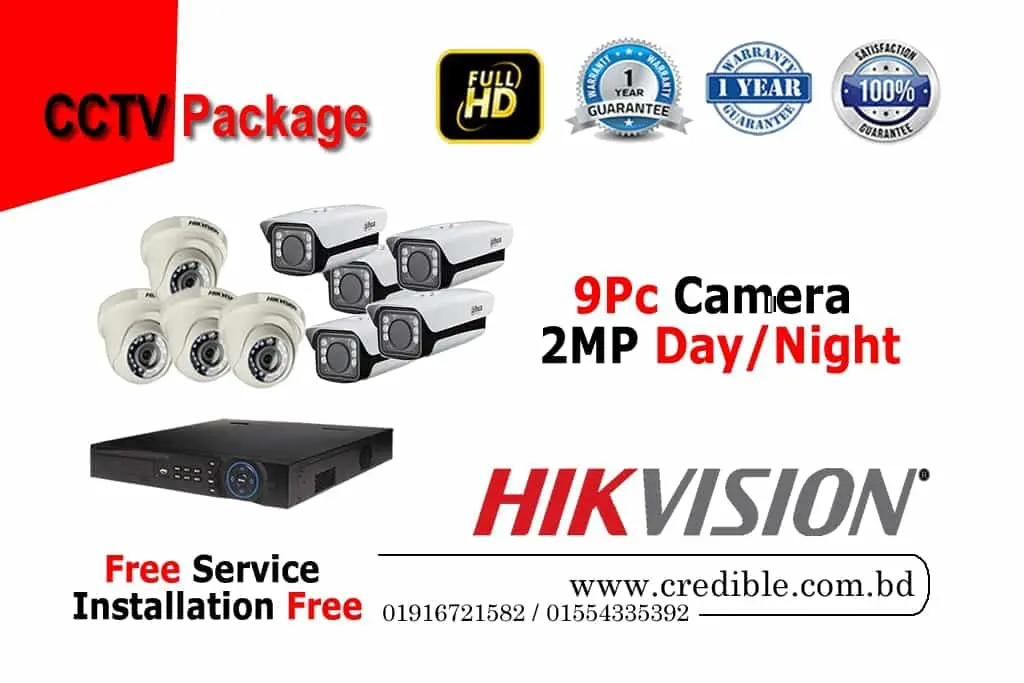 Hikvision CCTV package 9 PCS