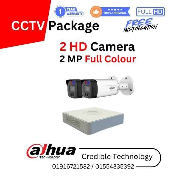 2 CCTV Camera Full set Dahua 2MP