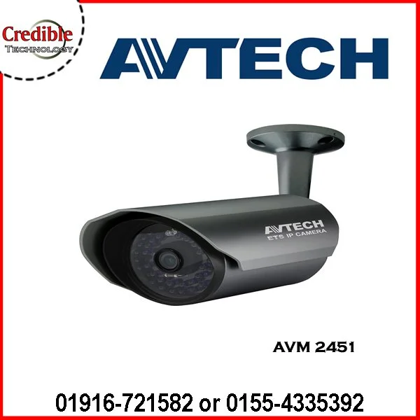 AVM-2451.webp AVM2451 2MP IR Bullet IP Camera - Image 1