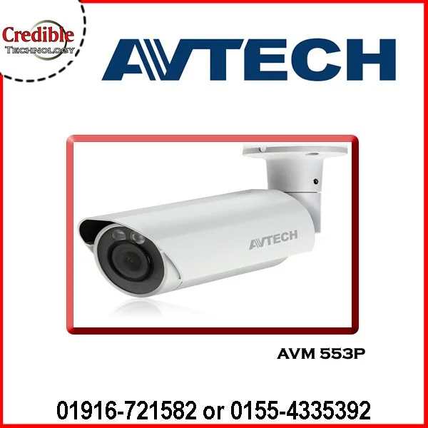 AVM-553P.webp