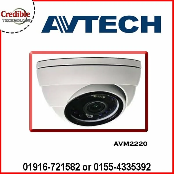 AVM2220.webp