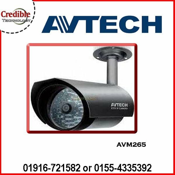 AVM265.jpg