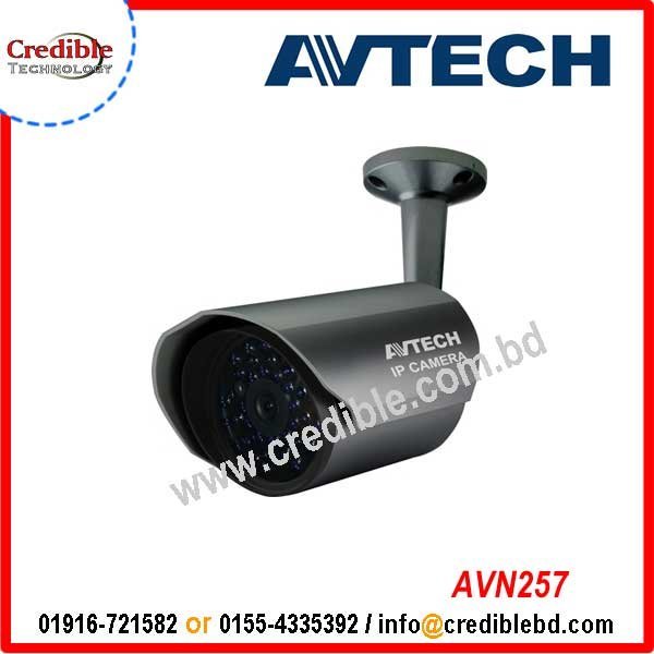 AVN257 AVN257
