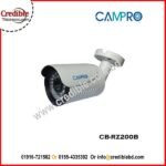 Campro CB-RZ200B 2.0MP AHD IR Camera