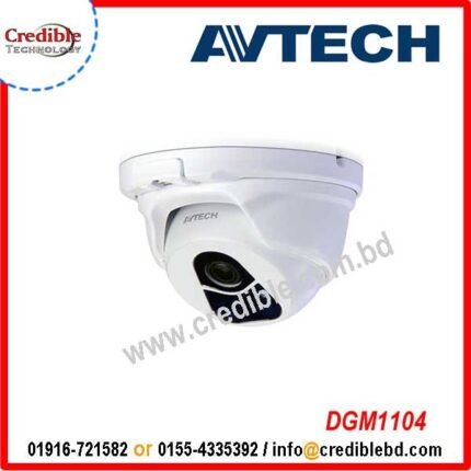 Avtech DGM1104 IP Camera price in Bangladesh