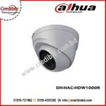 DAHUA DH-HAC-HDW1000R PRICE