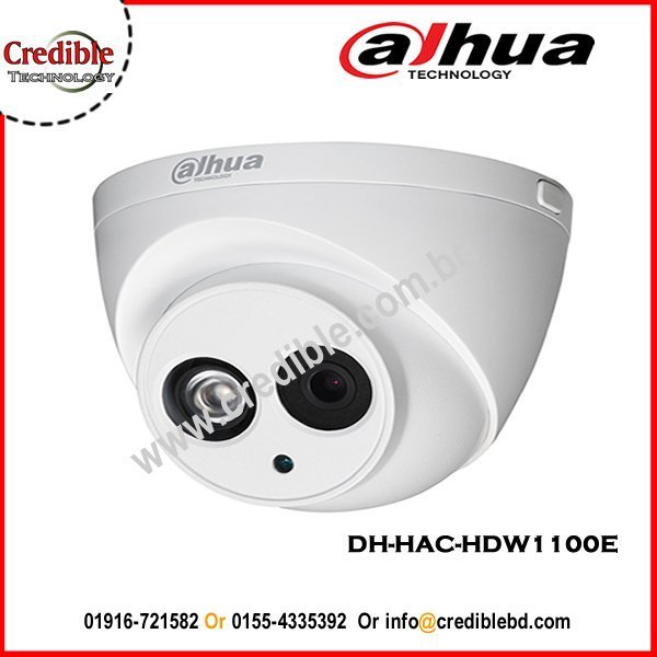 DH-HAC-HDW1100E.jpg
