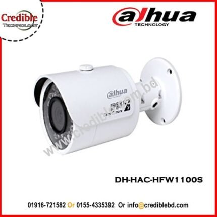 Dahua HAC-HFW1100S IP camera price list